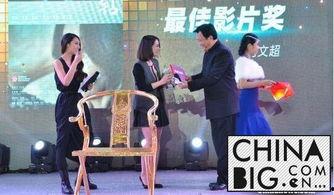 蓝翔老师爆料事件视频,揭秘职业教育内幕