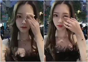 爆料街头卸妆视频大全,卸妆视频大全大公开 第1张 爆料街头卸妆视频大全,卸妆视频大全大公开 第1张