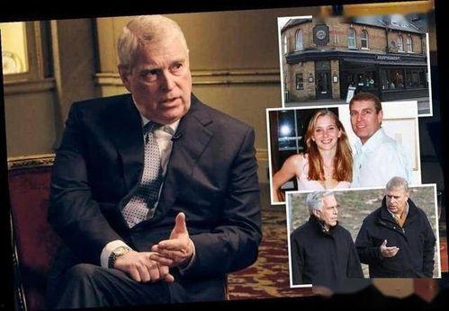 关于安德鲁森爆料的新闻,揭开娱乐圈惊人内幕 第1张 关于安德鲁森爆料的新闻,揭开娱乐圈惊人内幕 第1张